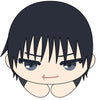 Jujutsu Kaisen Hug X Character Mascot Takara Tomy 3-Inch Plush