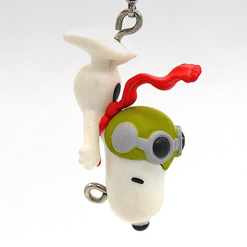 Peanuts Snoopy Swaying Connectable Mascot Takara Tomy 1-Inch Key Chain