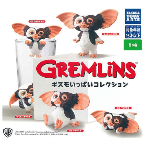 Gremlins Gizmo Ippai Figure Series Takara Tomy 1-Inch Mini-Figure