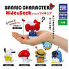 Sanrio Characters Hide And Seek Takara Tomy 2-Inch Mini-Figure