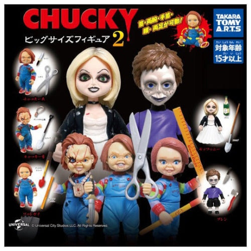 Chucky Big Size Figure Series Takara Tomy 2-Inch Mini-Figure