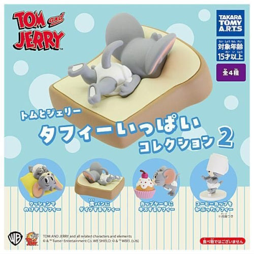 Tom And Jerry Tuffy Figure Series Vol. 02 Takara Tomy 1-Inch Mini-Figure