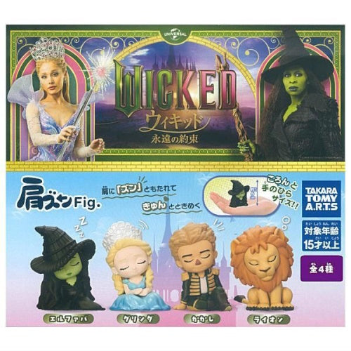 Wicked Eternal Promise Katazun Figure Series Takara Tomy 2-Inch Mini-Figure