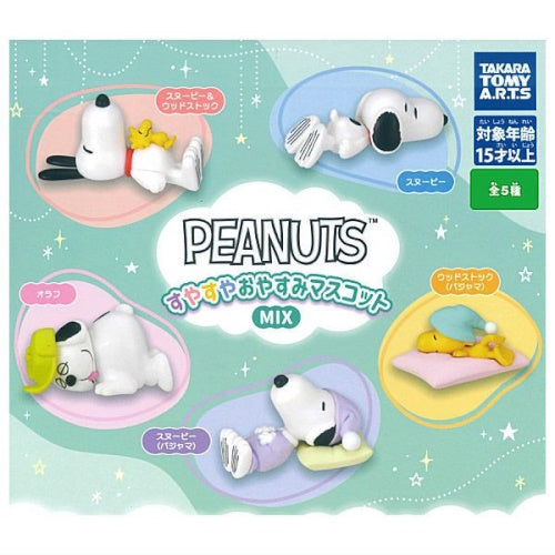 Peanuts Snoopy Sleepy Time Figure Series Takara Tomy 1.5-Inch Mini-Figure