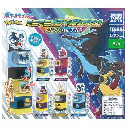 Pokemon Mega Evolution Mini Mini Gacha Machine Series Takara Tomy 3-Inch Mini-Figure