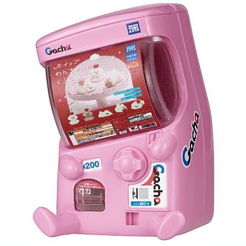 Gacha Station Katazun Figure Series Vol. 01 Takara Tomy 2-Inch Mini-Figure