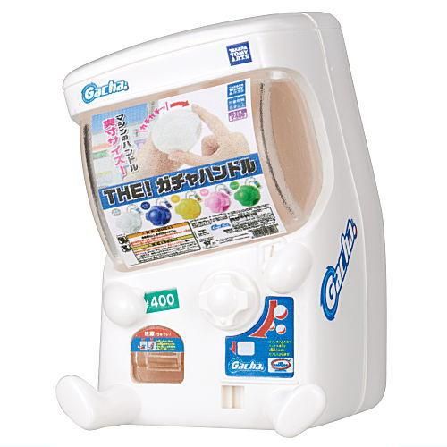 Gacha Station Katazun Figure Series Vol. 01 Takara Tomy 2-Inch Mini-Figure