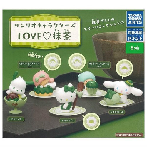 Sanrio Characters Love Matcha Figure Series Takara Tomy 1.5-Inch Mini-Figure