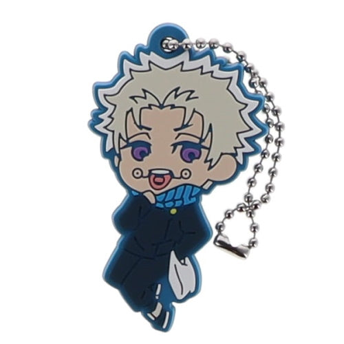 Jujutsu Kaisen Defolava Rubber Mascot Vol. 02 Takara Tomy 2-Inch Key Chain