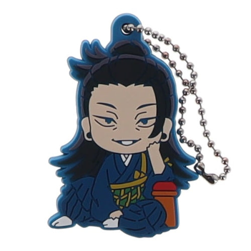 Jujutsu Kaisen Defolava Rubber Mascot Vol. 02 Takara Tomy 2-Inch Key Chain