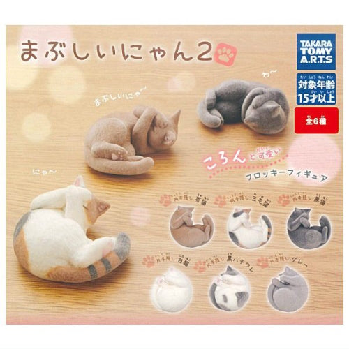 Dazzling Kitty Flocked Figure Series Vol. 02 Takara Tomy 2-Inch Mini-Figure