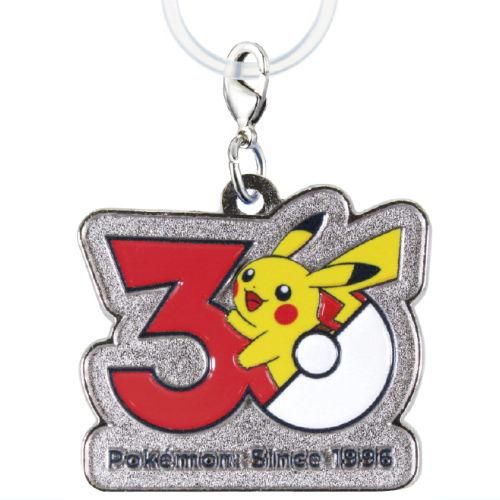 Pokemon 30th Anniversary Metal Charm Mascot Takara Tomy 1.5-Inch Key Chain