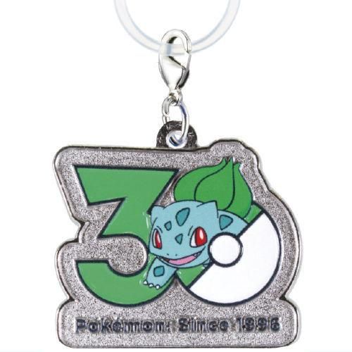 Pokemon 30th Anniversary Metal Charm Mascot Takara Tomy 1.5-Inch Key Chain