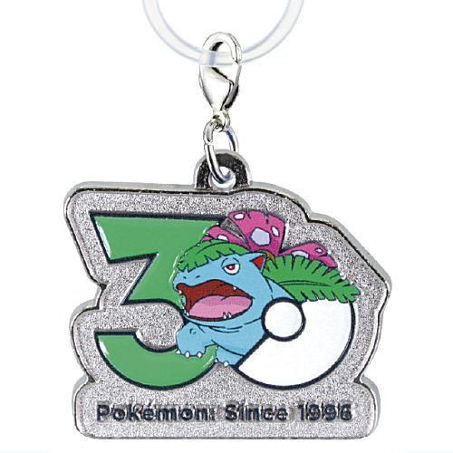 Pokemon 30th Anniversary Metal Charm Mascot Takara Tomy 1.5-Inch Key Chain