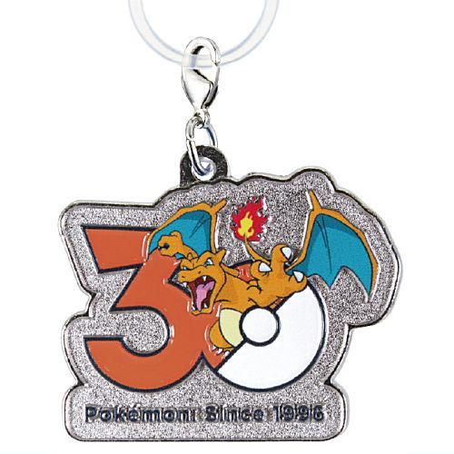 Pokemon 30th Anniversary Metal Charm Mascot Takara Tomy 1.5-Inch Key Chain