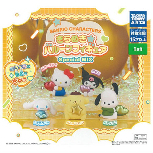 Sanrio Characters Sparkle Balloon Series Special Mix Takara Tomy 1.5-Inch Mini-Figure