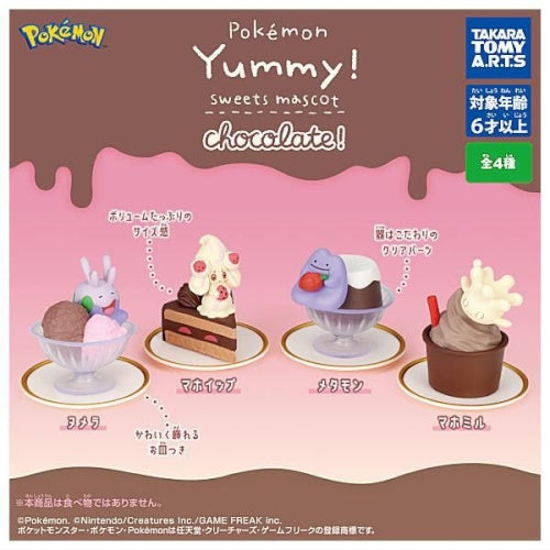 Pokemon Yummy Sweets Mascot Chocolate Series Takara Tomy 2-Inch Mini-Figure