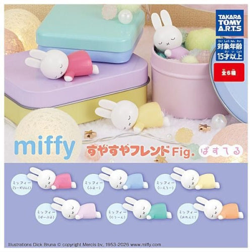 Miffy Sleepy Friends Figure Series Takara Tomy 1-Inch Mini-Figure