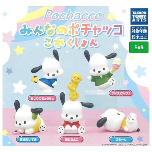 Sanrio Everyone's Pochacco Figure Series Takara Tomy 1-Inch Mini-Figure