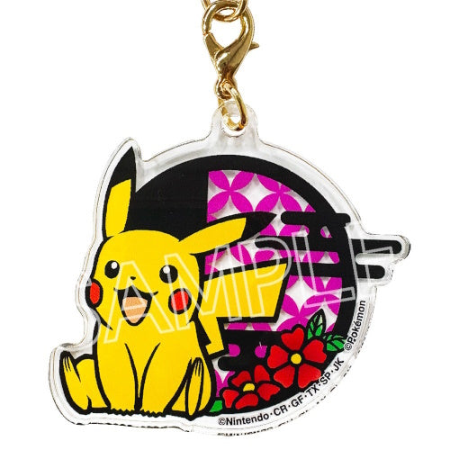 Pokemon Paper Cutting Series Netsuke Strap Vol. 01 Twinkle 2-Inch Key Chain