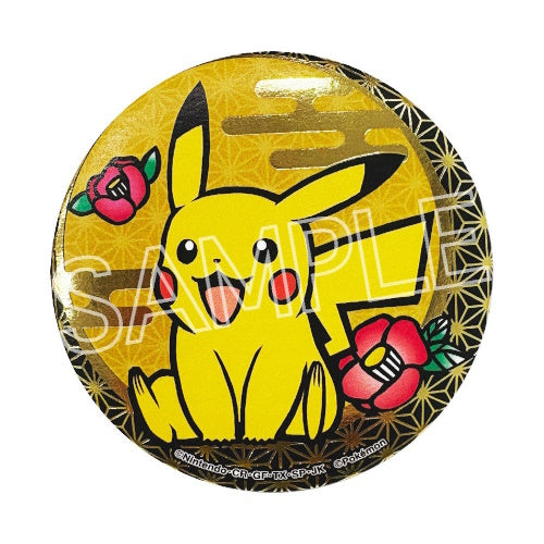 Pokemon Paper Cutting Series Can Badge Vol. 01 Twinkle 2-Inch Pin