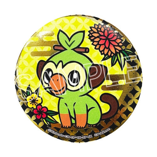 Pokemon Paper Cutting Series Can Badge Vol. 01 Twinkle 2-Inch Pin