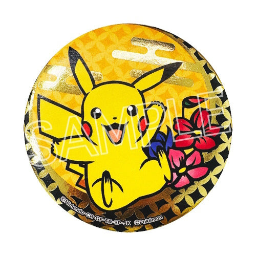 Pokemon Paper Cutting Series Can Badge Vol. 02 Twinkle 2-Inch Pin