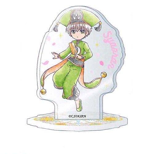Card Captor Sakura Clear Card Acrylic Stand Ultra New Planning 2-Inch Collectible Toy