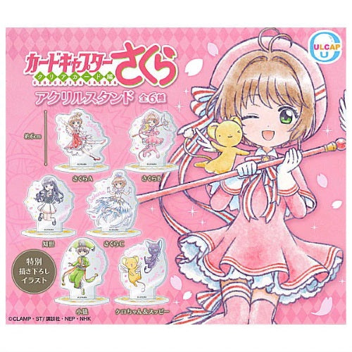 Card Captor Sakura Clear Card Acrylic Stand Ultra New Planning 2-Inch Collectible Toy