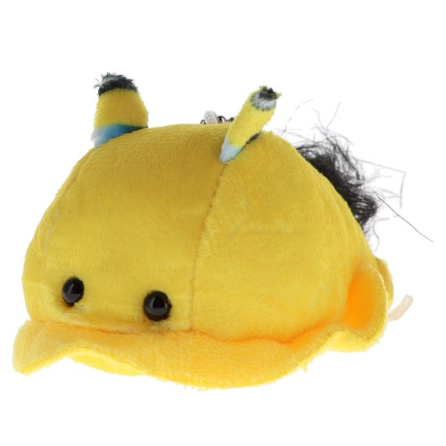 Colorful Sea Slug Mascot Plush Series Ultra New Planning 3-Inch Key Chain