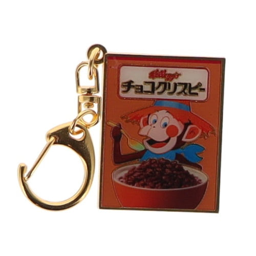Kellogg's Cereal Metal Key Chain Series Ultra New Planning 1.5-Inch Key Chain