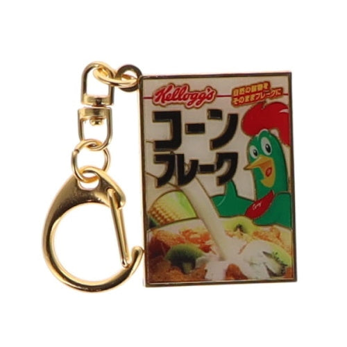 Kellogg's Cereal Metal Key Chain Series Ultra New Planning 1.5-Inch Key Chain