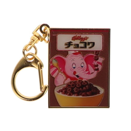 Kellogg's Cereal Metal Key Chain Series Ultra New Planning 1.5-Inch Key Chain