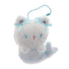 Mermaid Animal Mascot Plush Series Ultra New Planning 3-Inch Plush Key Chain
