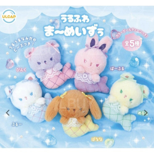 Mermaid Animal Mascot Plush Series Ultra New Planning 3-Inch Plush Key Chain