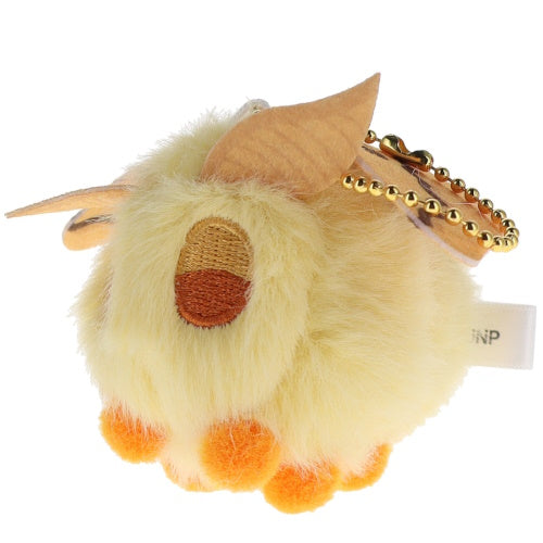 Soft And Fluffy Moth Plush Series Ultra New Planning 2.5-Inch Key Chain