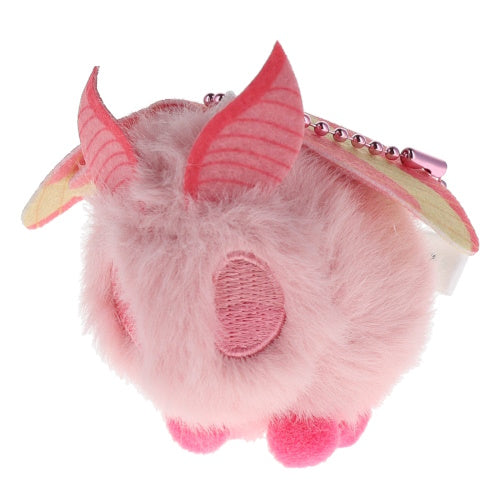 Soft And Fluffy Moth Plush Series Ultra New Planning 2.5-Inch Key Chain