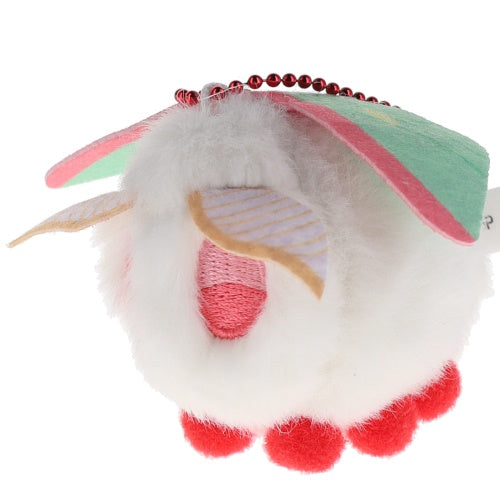 Soft And Fluffy Moth Plush Series Ultra New Planning 2.5-Inch Key Chain