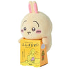Chiikawa And Friends Posture Pal Series Dreams 6-Inch Plush Doll