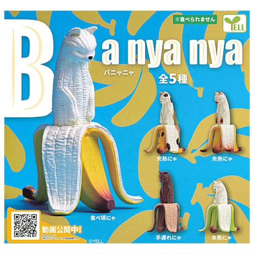Ba nya nya Cat Nyan Banana Yell 2-Inch Mini-Figure