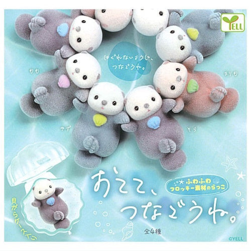 Sea Creature Flocked Fuzzy Otter Series Yell 2-Inch Mini-Figure
