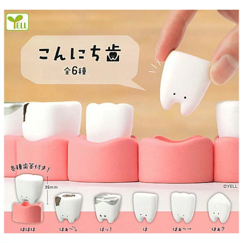 Hello Teeth With Gum Stand Yell 3-Inch Collectible Toy