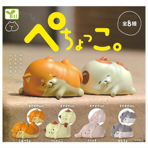 Pechokko Relaxed Animals Figure Series Yell 1.5-Inch Mini-Figure