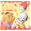 Sanrio Characters Soft Vinyl Figure Series Vol. 02 Yell 2.5-Inch Mini-Figure