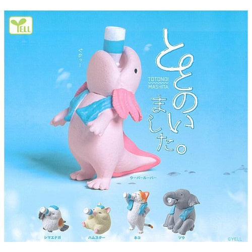 Workout Complete Time For Drink Series Yell 1.5-Inch Mini-Figure
