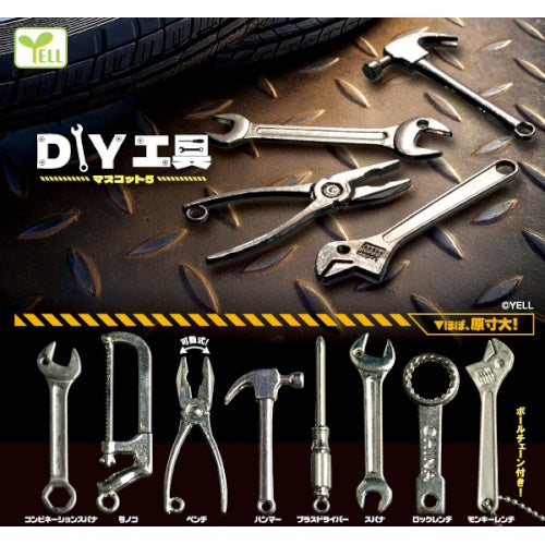 DIY Tool Mascot Series Vol. 05 Yell 2-Inch Key Chain Toy