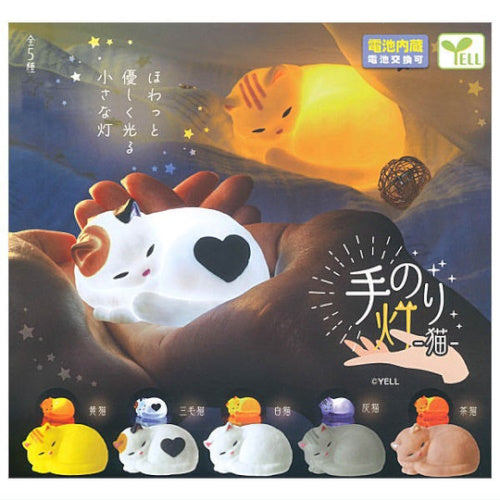 Sleeping Cat Light-Up Figure Series Yell 2-Inch Mini-Figure