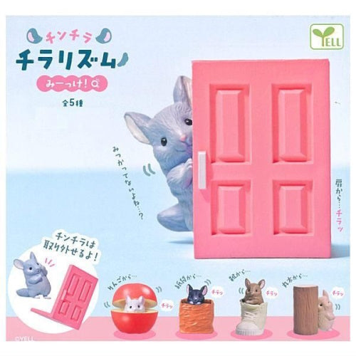 Chinchilla Found Hiding Figure Series Yell 2-Inch Mini-Figure