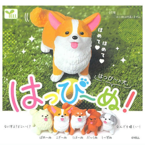 Happy Dog With Tongue Out Figure Series Yell 1.5-Inch Mini-Figure