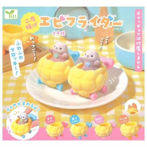 Double Fried Shrimp Racer Flocked Series Yell 2-Inch Mini-Figure